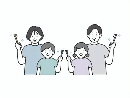 family with toothbrush